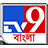 TV9 Bangla